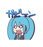 初音ミクのいろんなスタンプ（個別スタンプ：20）