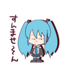 初音ミクのいろんなスタンプ（個別スタンプ：21）