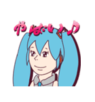初音ミクのいろんなスタンプ（個別スタンプ：26）