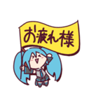 初音ミクのいろんなスタンプ（個別スタンプ：33）