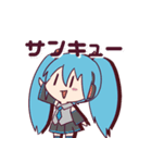 初音ミクのいろんなスタンプ（個別スタンプ：37）