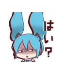 初音ミクのいろんなスタンプ（個別スタンプ：38）