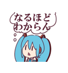 初音ミクのいろんなスタンプ（個別スタンプ：39）