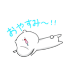 ときおりマッチョなくまごろう（個別スタンプ：8）