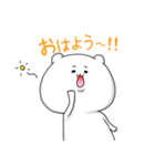 ときおりマッチョなくまごろう（個別スタンプ：9）