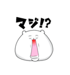 ときおりマッチョなくまごろう（個別スタンプ：16）