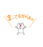 ときおりマッチョなくまごろう（個別スタンプ：17）