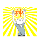 ときおりマッチョなくまごろう（個別スタンプ：20）