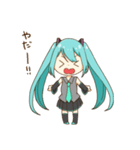 かわいい初音ミクスタンプvol.2（個別スタンプ：4）