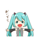 かわいい初音ミクスタンプvol.2（個別スタンプ：11）