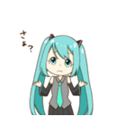 かわいい初音ミクスタンプvol.2（個別スタンプ：13）