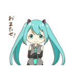 かわいい初音ミクスタンプvol.2（個別スタンプ：24）