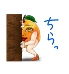 ハイヒールフルーツガールズ（個別スタンプ：6）