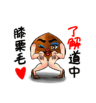 ハイヒールフルーツガールズ（個別スタンプ：8）