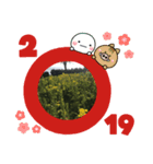 龗瑠巍特性！（個別スタンプ：4）