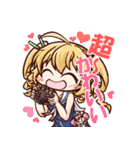 アズールレーン SDキャラスタンプ その2（個別スタンプ：1）