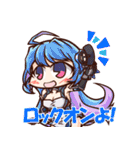 アズールレーン SDキャラスタンプ その2（個別スタンプ：4）