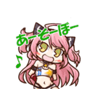 アズールレーン SDキャラスタンプ その2（個別スタンプ：8）