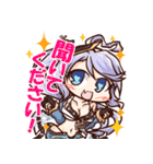 アズールレーン SDキャラスタンプ その2（個別スタンプ：9）