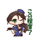 アズールレーン SDキャラスタンプ その2（個別スタンプ：12）