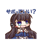 アズールレーン SDキャラスタンプ その2（個別スタンプ：14）