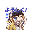 アズールレーン SDキャラスタンプ その2（個別スタンプ：15）
