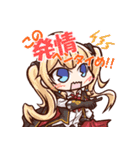 アズールレーン SDキャラスタンプ その2（個別スタンプ：16）