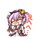 アズールレーン SDキャラスタンプ その2（個別スタンプ：18）