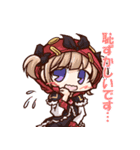 アズールレーン SDキャラスタンプ その2（個別スタンプ：21）