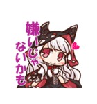 アズールレーン SDキャラスタンプ その2（個別スタンプ：24）