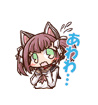 アズールレーン SDキャラスタンプ その2（個別スタンプ：25）