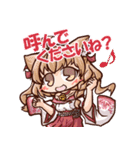 アズールレーン SDキャラスタンプ その2（個別スタンプ：27）
