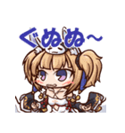 アズールレーン SDキャラスタンプ その2（個別スタンプ：28）