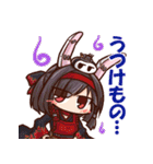 アズールレーン SDキャラスタンプ その2（個別スタンプ：29）