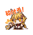 アズールレーン SDキャラスタンプ その2（個別スタンプ：30）