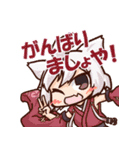 アズールレーン SDキャラスタンプ その2（個別スタンプ：31）