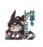 アズールレーン SDキャラスタンプ その2（個別スタンプ：32）