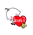 わらしッコ（個別スタンプ：3）