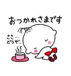 わらしッコ（個別スタンプ：5）