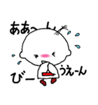 わらしッコ（個別スタンプ：7）