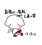 わらしッコ（個別スタンプ：8）
