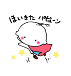 わらしッコ（個別スタンプ：9）