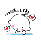 わらしッコ（個別スタンプ：11）