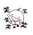 わらしッコ（個別スタンプ：13）