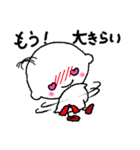 わらしッコ（個別スタンプ：14）