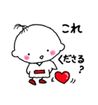 わらしッコ（個別スタンプ：16）
