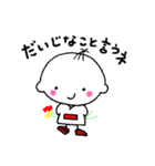 わらしッコ（個別スタンプ：21）