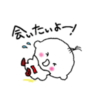 わらしッコ（個別スタンプ：25）