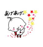 わらしッコ（個別スタンプ：26）