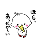 わらしッコ（個別スタンプ：29）